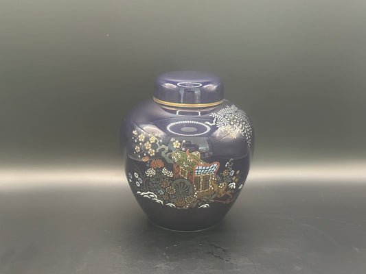 Kutani style Navy Ginger jar