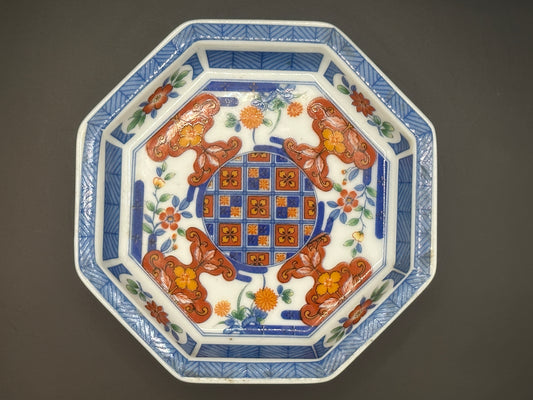 Oriental small dish